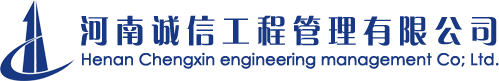 歐必特空氣能